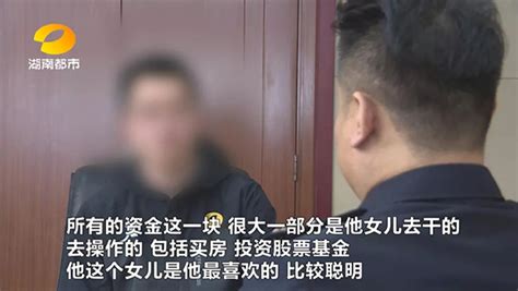 文烈宏黑社会性质犯罪团伙覆灭记，抓捕视频曝光_一号专案_澎湃新闻-The Paper