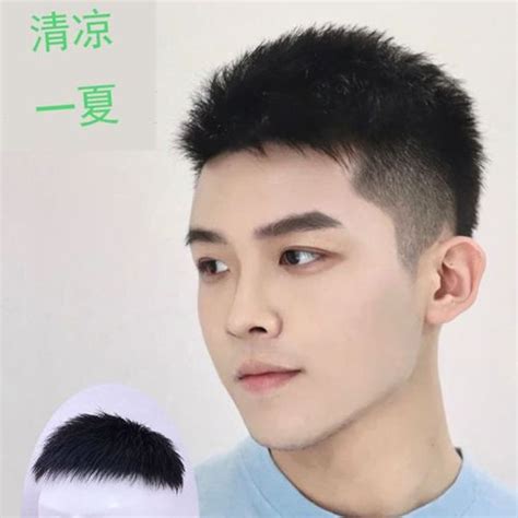熊黛林发型大全图片男