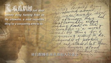 1949年解放军露宿上海街头 美国记者：不可思议_时讯_看看新闻