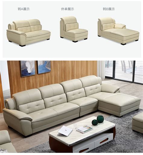 北京办公家具现代简约办公室真皮沙发 商务会客接待办公沙发 沙发茶几组合 优质西皮三人位|价格|厂家|多少钱-全球塑胶网