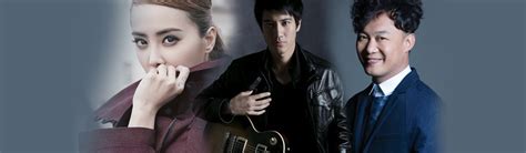 ktv网络歌曲排行榜_ktv歌曲排行榜海报图片_中国排行网