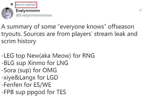 外网爆料LPL多名选手正在试训 Xiye与Langx去LGD-直播吧zhibo8.cc