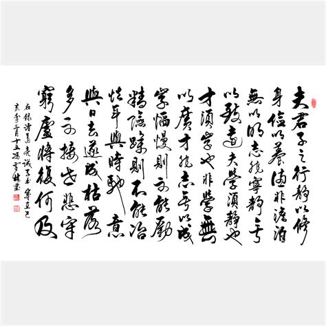 清代初期有哪些书法名家和作品？-中国书法协会 -【中书协】- 中国书法家网站