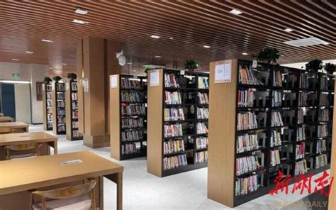 总建面2.6万方！衡阳市图书馆新馆今日正式开放 - 知乎