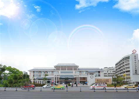 惠州工程职业学院简介-惠州工程职业学院排名|专业数量|创办时间-排行榜123网