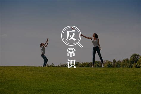 “你让孩子成为了小偷。”“那是我能给的最好的爱！”-心理学文章-壹心理