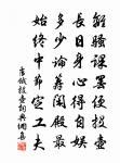 中国古代8大名门望族，看看有你的家族么？