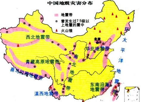 历史上燕赵京津冀地区发生的四次大地震