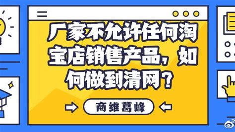 甘肃日报数字报平台