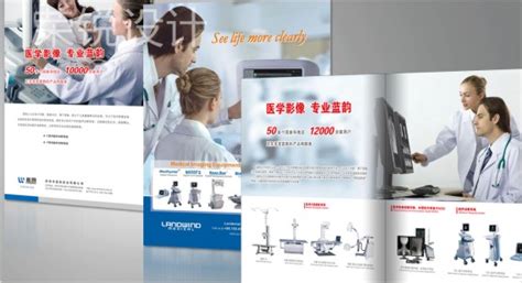 原创医疗器械手术设备公司网站模板_精美html医疗器械销售公司网页模板-凡科建站