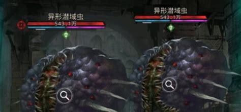 《地下城堡2黑暗觉醒》图23冥虫皇支线任务怎么完成_九游手机游戏