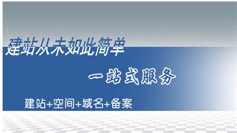 Zhengzhou Taida Mining and Metallurgy Equipment Co网站建设开发案例_浩方建站设计满意为止