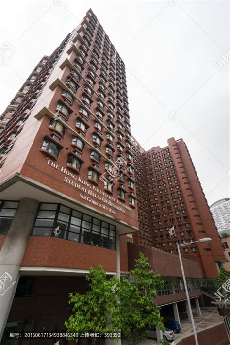 宿舍楼 - 北京科技大学天津学院