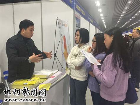 郴州第二届人才交流招聘会举行 910人达成就业意向 - 郴州 - 新湖南