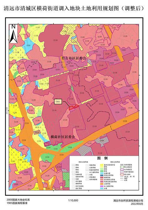 《清远市清新县城总体规划（2004-2025）》路网（汕湛高速）调整草案公示