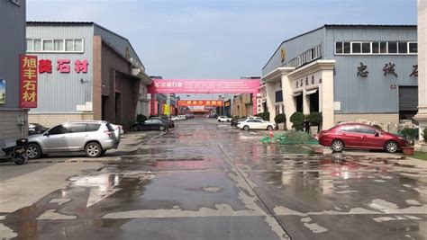 浙江石材市场——华东地区最大石材市场，搬迁“搬”出新天地！_和平镇