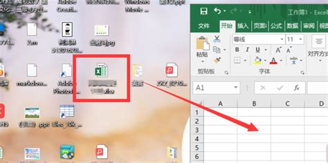 Excel表格如何打开多个窗口_360新知