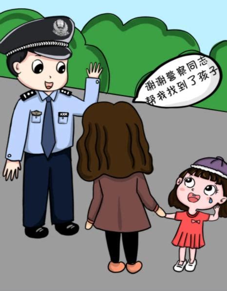 甘州公安：警民接力为走失女童找到家长_澎湃号·政务_澎湃新闻-The Paper