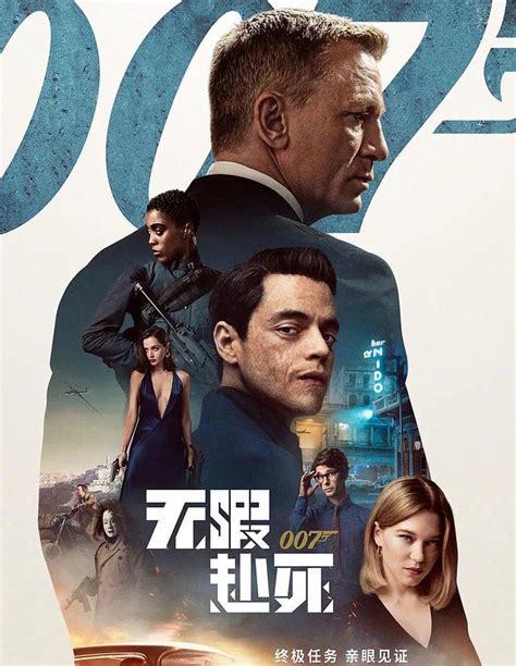 灵媒2021电影在线完整观看（完整/加长版）【1280P高清中文版】