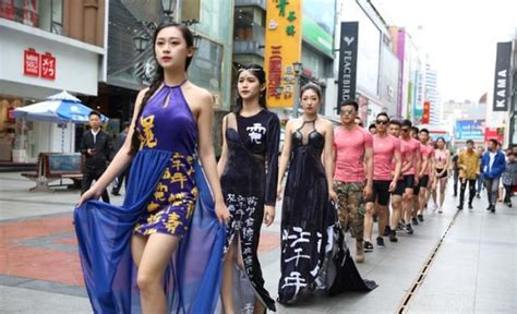 美女聚集地图片