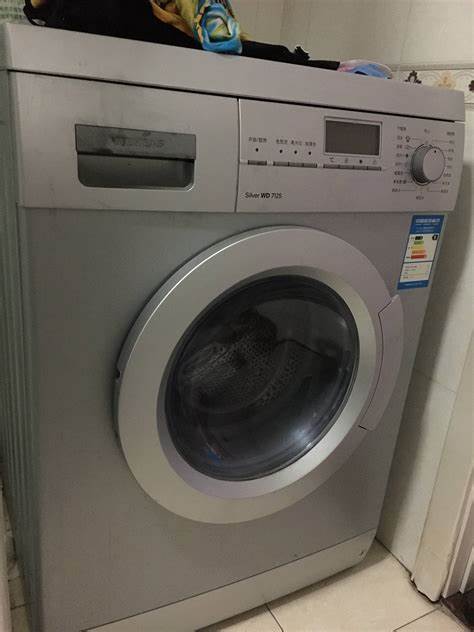 西门子滚筒洗衣机怎么样清洗干净(西门子滚筒洗衣机自己可以清洗吗)