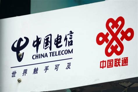 重磅官宣！中国联通与中国电信共建一张5G接入网 - 知乎
