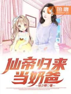 《表白被拒后重生，选择青梅她急了》小说在线阅读-起点中文网