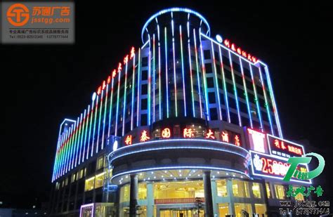 楼体亮化-设计,施工,效果图-上海恒心广告集团