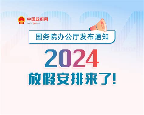 亿欧智库：2025年中国新能源汽车销量将达到1137.6万辆，市场渗透率超过35%__财经头条