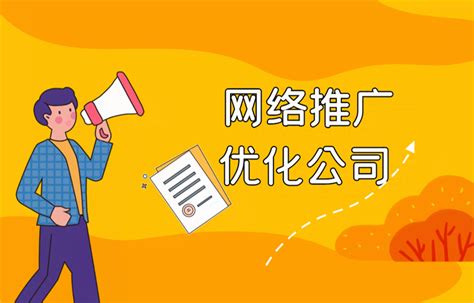 青州市政务服务网上办事大厅入口及操作流程说明