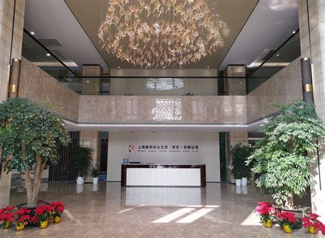 上海康桥实业集团总部 - 上海浦东康桥张江办公楼租赁