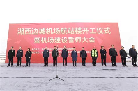 中国最大援外工程正式开工_新浪图片