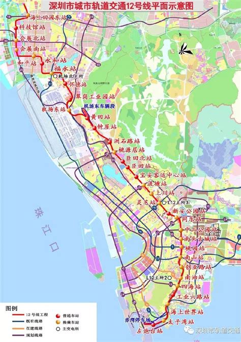 深圳地铁第五期规划示意图（第二次公示）- 深圳本地宝
