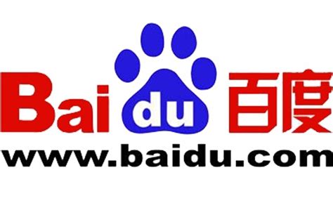 Baidu Video Company Profile: Valuation, Funding & Investors | PitchBook