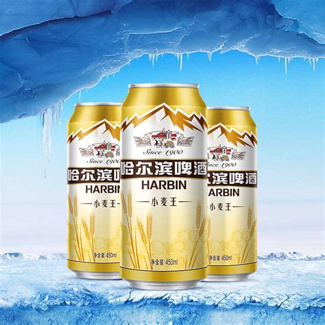 哈尔滨啤酒啤酒清爽580ml 12瓶/箱 -wkea/维嘉优选