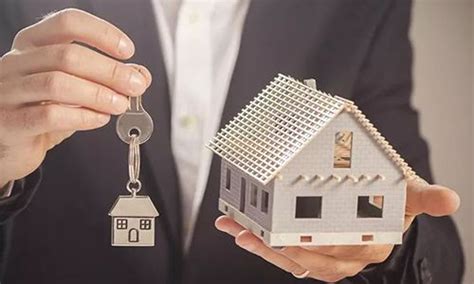 房子居住权是什么意思 - 业百科