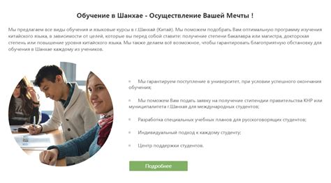 新闻资讯 / Yandex_俄语网站建设|ru域名注册|俄罗斯虚拟主机yandex推广| 新疆兄弟联盟网络科技有限公司