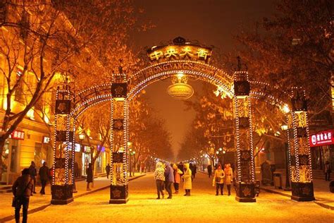 到冰天雪地里去迎接新年—元旦哈尔滨之旅-哈尔滨旅游攻略-游记-去哪儿攻略