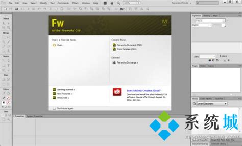 FireWorks CS3 官方简体中文正式精简版 - Adobe 网页图片处理软件 | 异次元软件下载