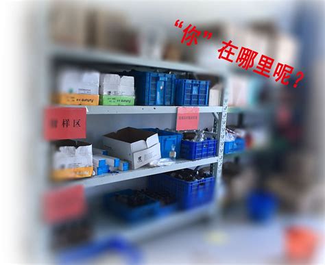 济宁实验耗材生产商 值得信赖「青岛三药生物供应」 - 8684网B2B资讯