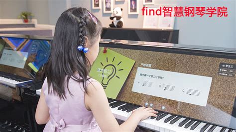 孩子学习钢琴有什么好处？__凤凰网
