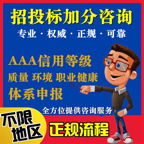 阿克苏地区召开杭州市萧山区企业家来阿考察座谈会-援建阿克苏 杭州在行动-热点专题-杭州网