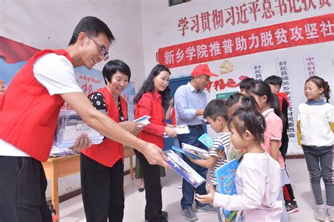 《中国智慧教育蓝皮书（2022）》与2022年中国智慧教育发展指数报告正式发布-计支宝