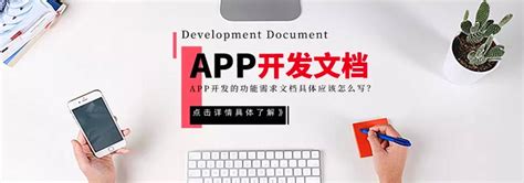 黄浦区数字软件设计大概费用(上海软件设计)_V优客