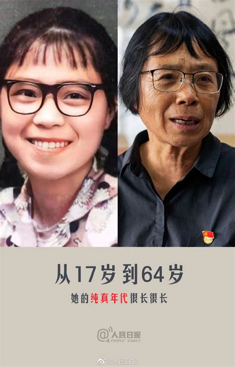 张桂梅被写进中华人民共和国简史，她的社会贡献有多大？ - 知乎