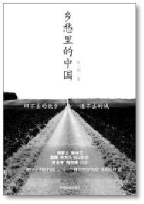 四月初六麦黄黄 - 长江商报官方网站
