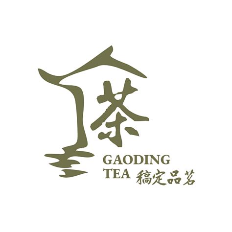茶叶品牌logo如何设计？这个技巧用对了三分钟搞定！_小威LOGO