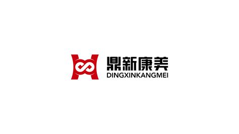广东清远集团公司类logo设计 - 特创易
