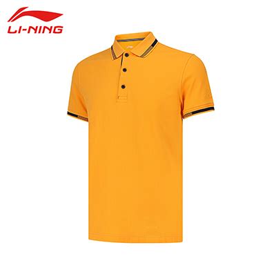 李宁（LI-NING)2022运动时尚舒适透气男子短袖POLO衫 APLS143-3 橙色-运动服-优个网