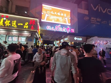 银川市区首家农贸市场恢复营业-宁夏新闻网